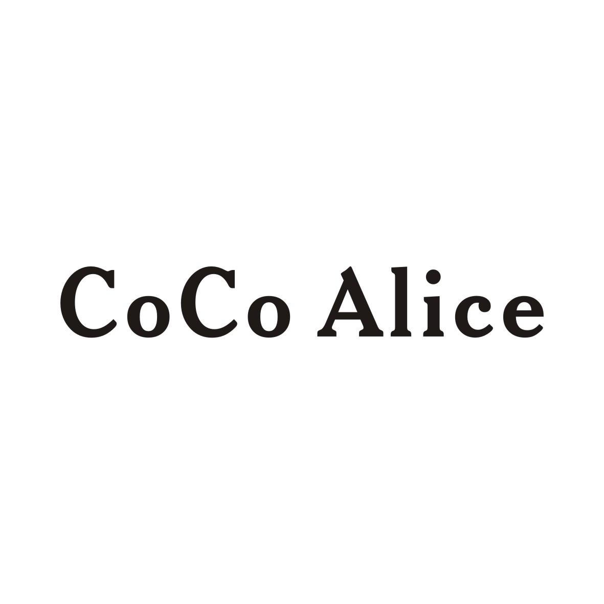 COCO ALICE（可可爱丽丝）