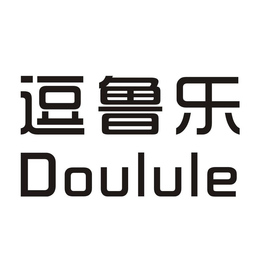 逗鲁乐