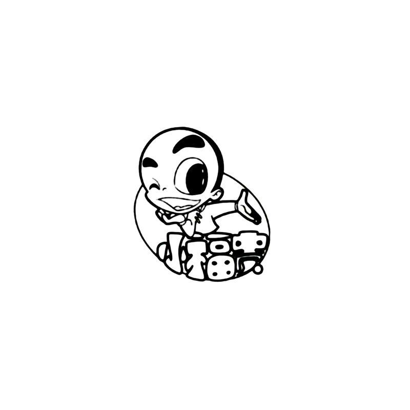 小福贵  