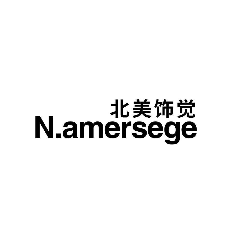 北美饰觉