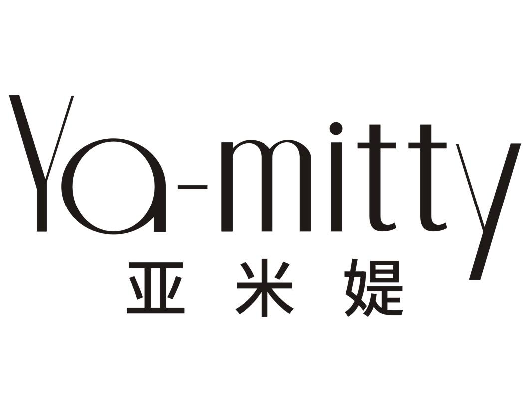 亚米媞 YA-MITTY