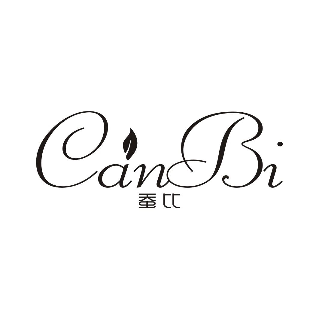 蚕比CANBI