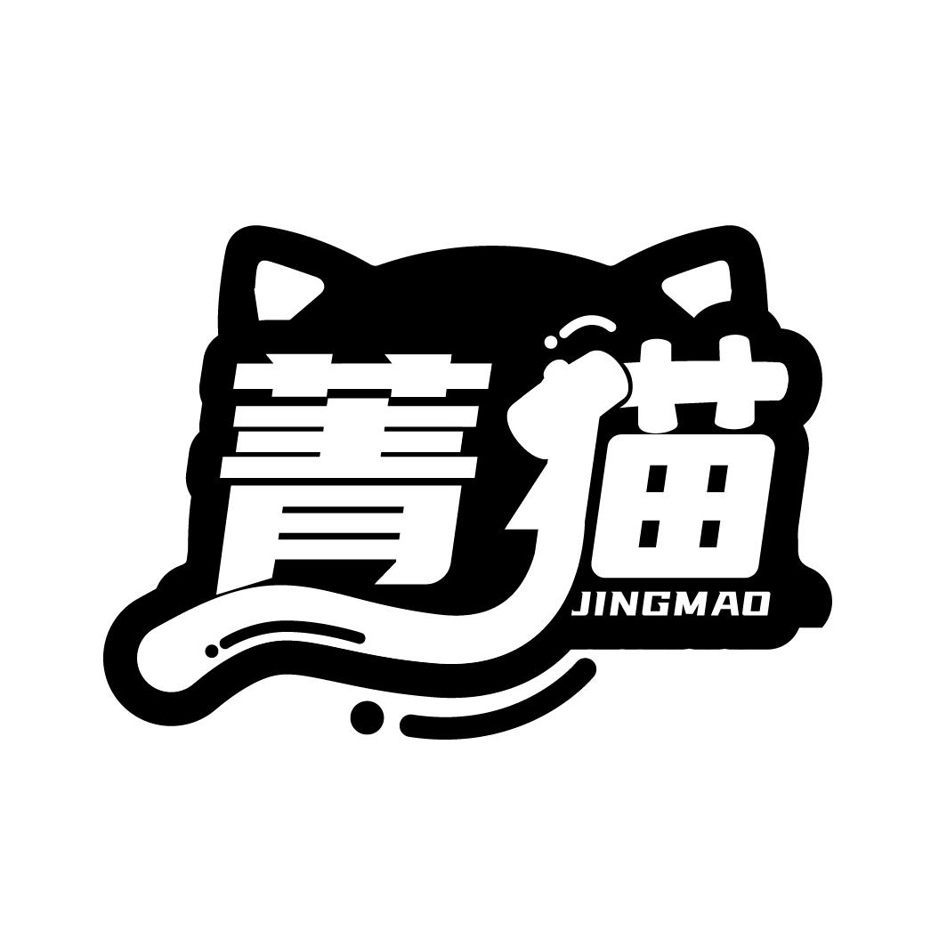 菁猫
JINGMAO