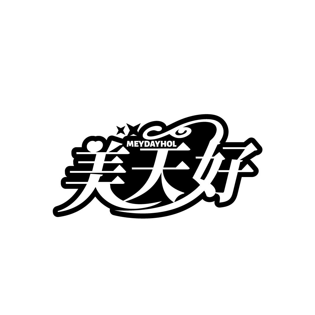 美天好
MEYDAYHOL