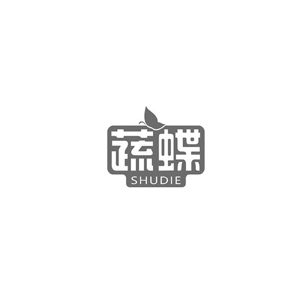 蔬蝶SHUDIE