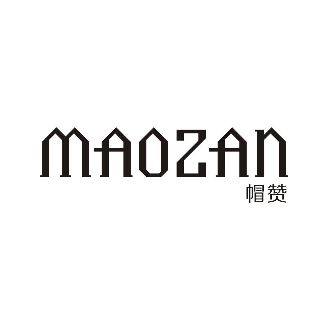 帽赞MAOZAN