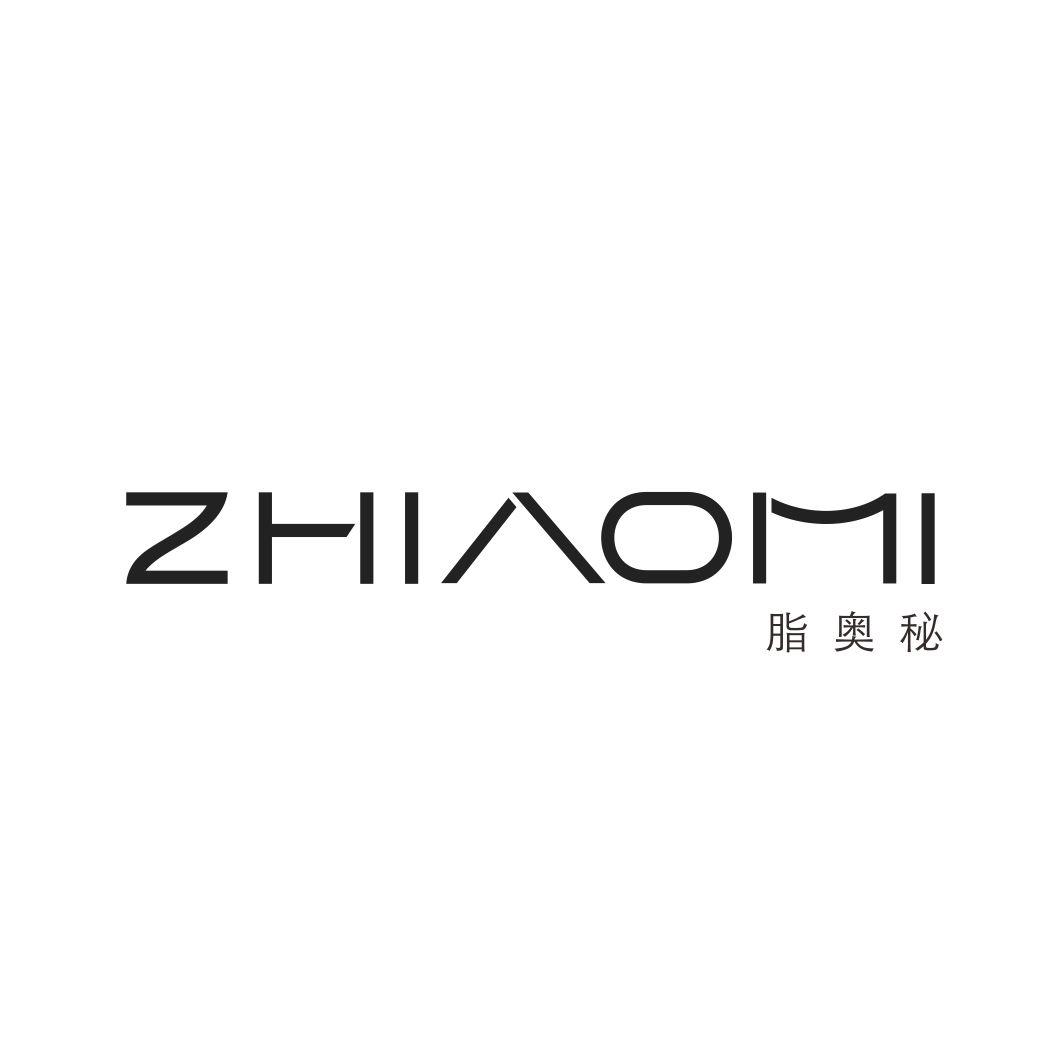 脂奥秘ZHIAOMI