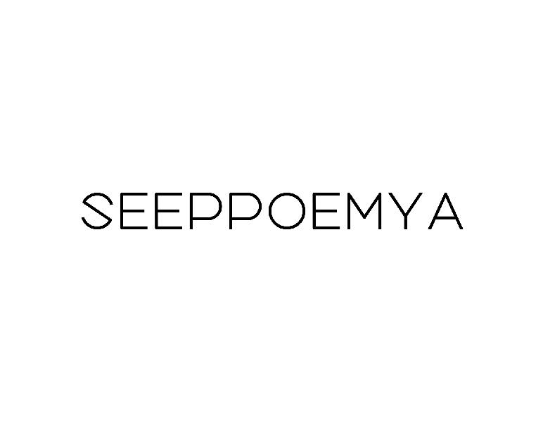 SEEPPOEMYA