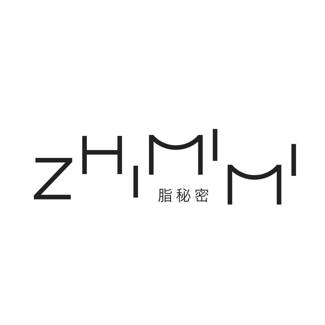 脂秘密ZHIMIMI