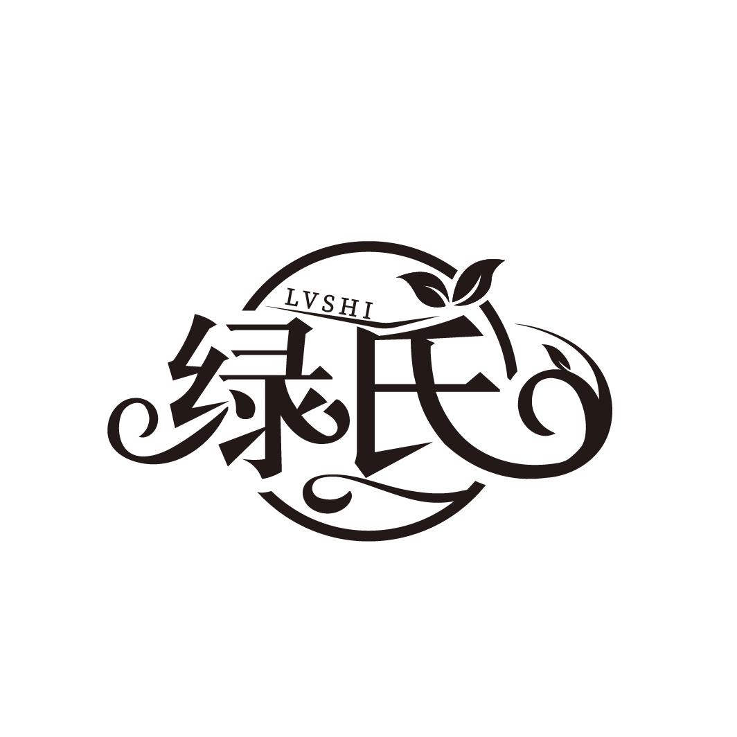 绿氏
LVSHI