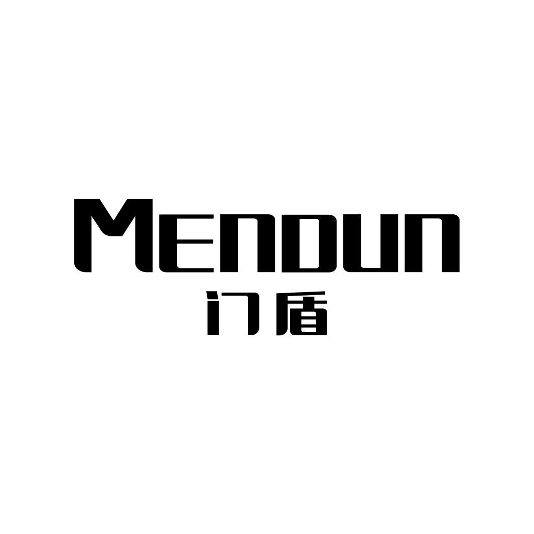 门盾