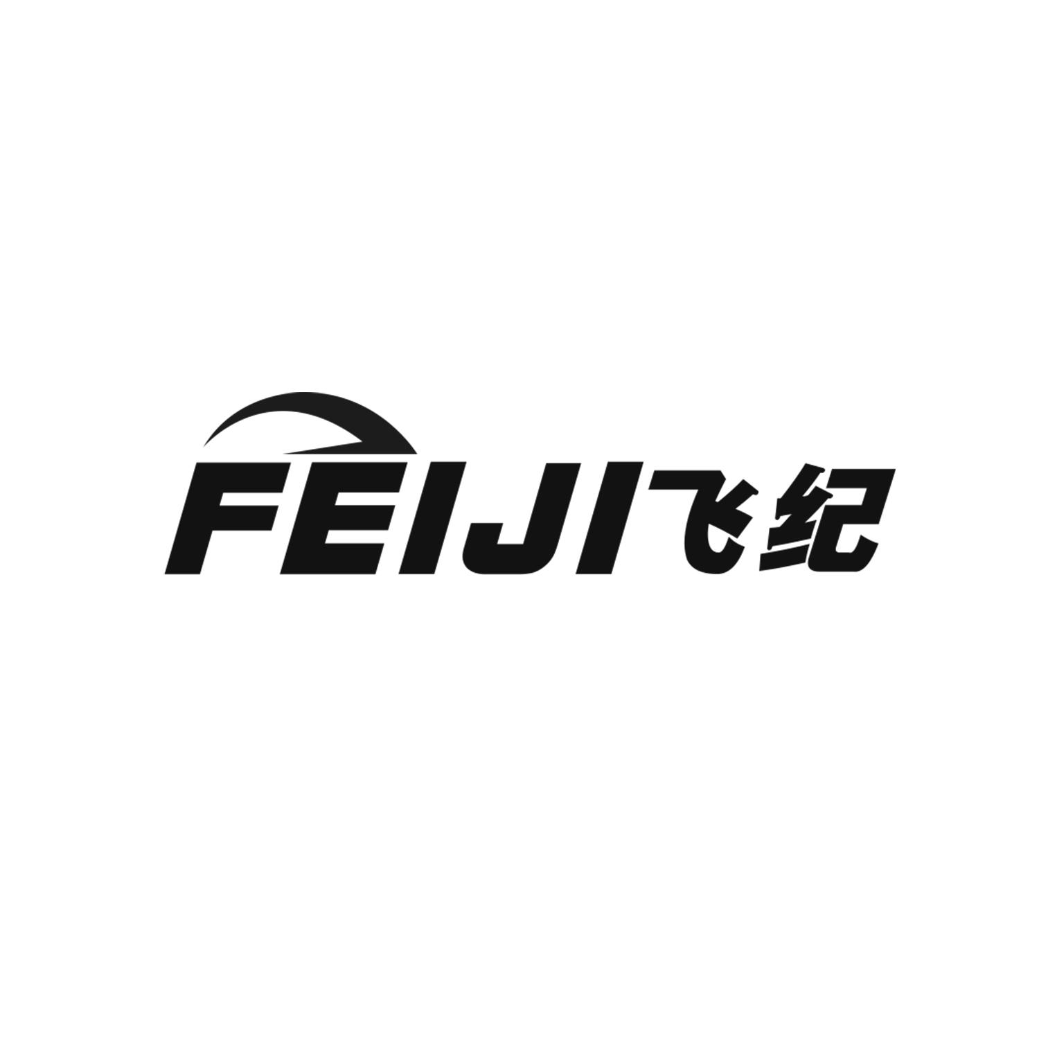 飞纪
feiji