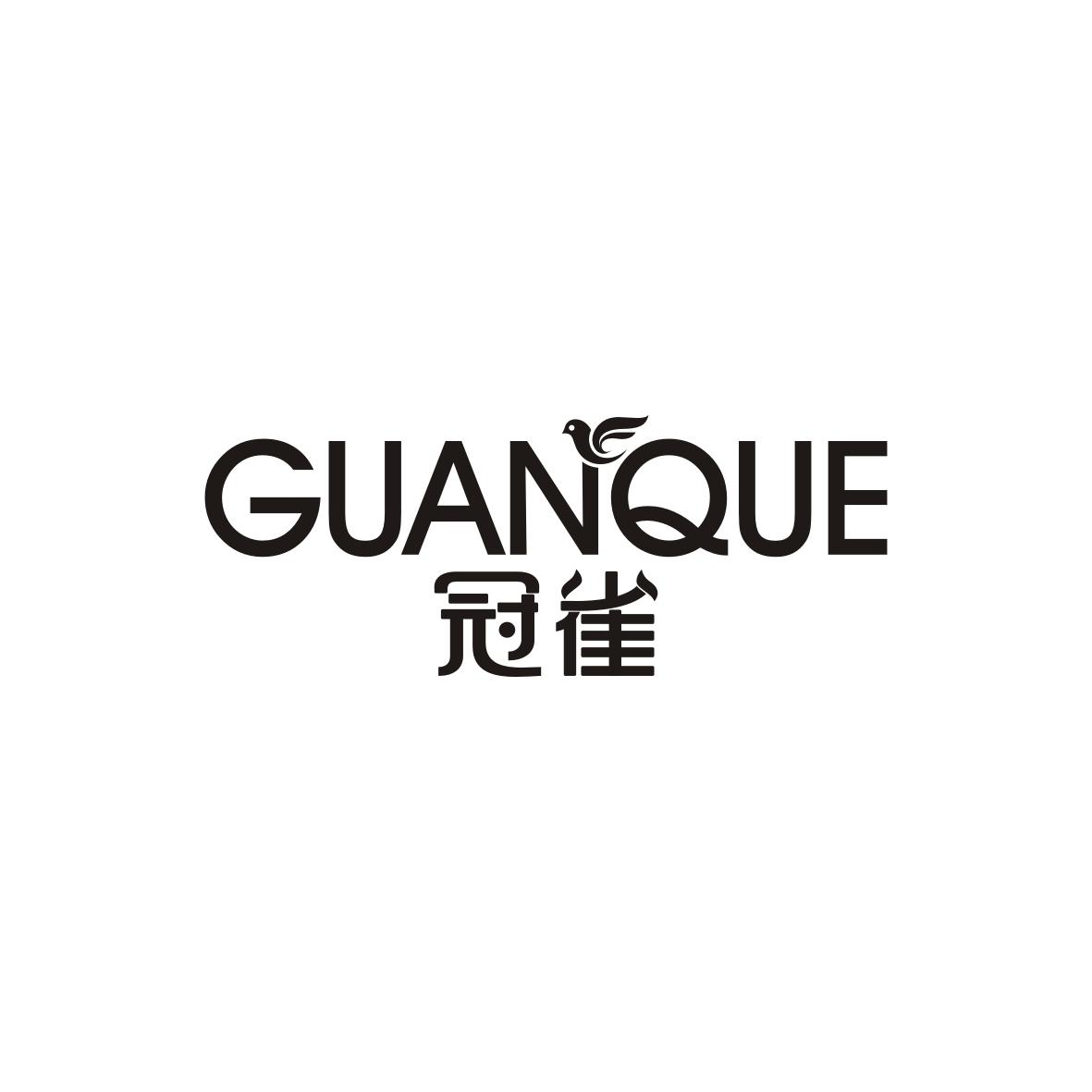 冠雀  GUANQUE