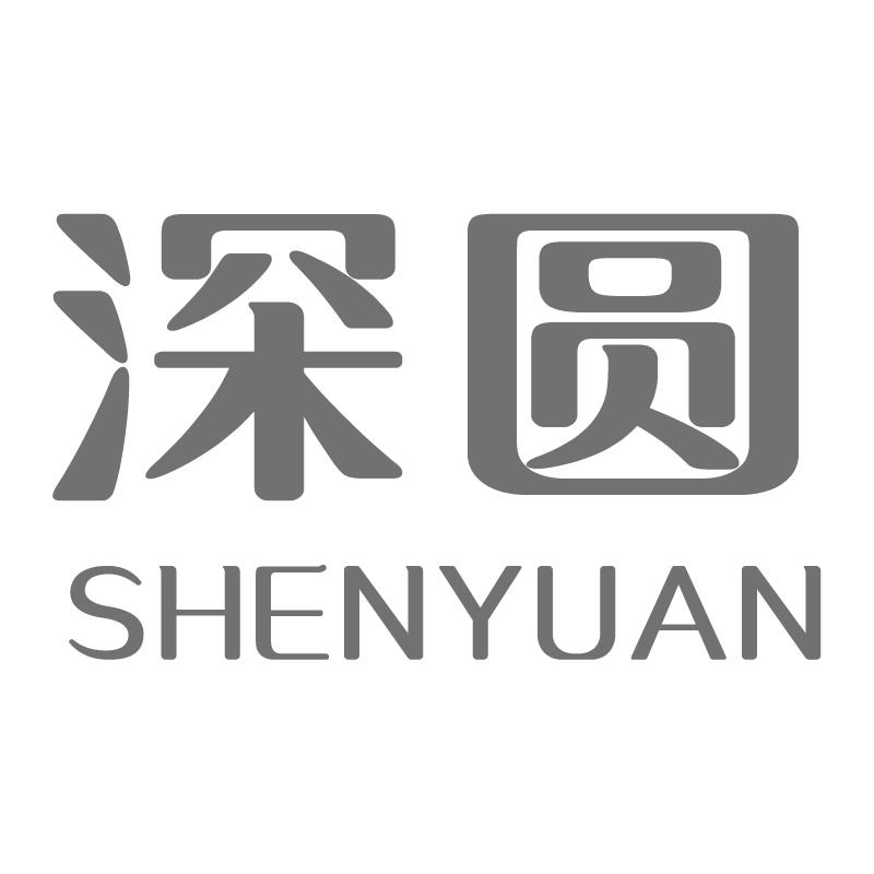 深圆+拼音