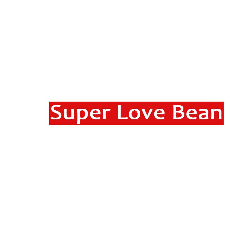 Super Love Bean（译；超级爱豆）