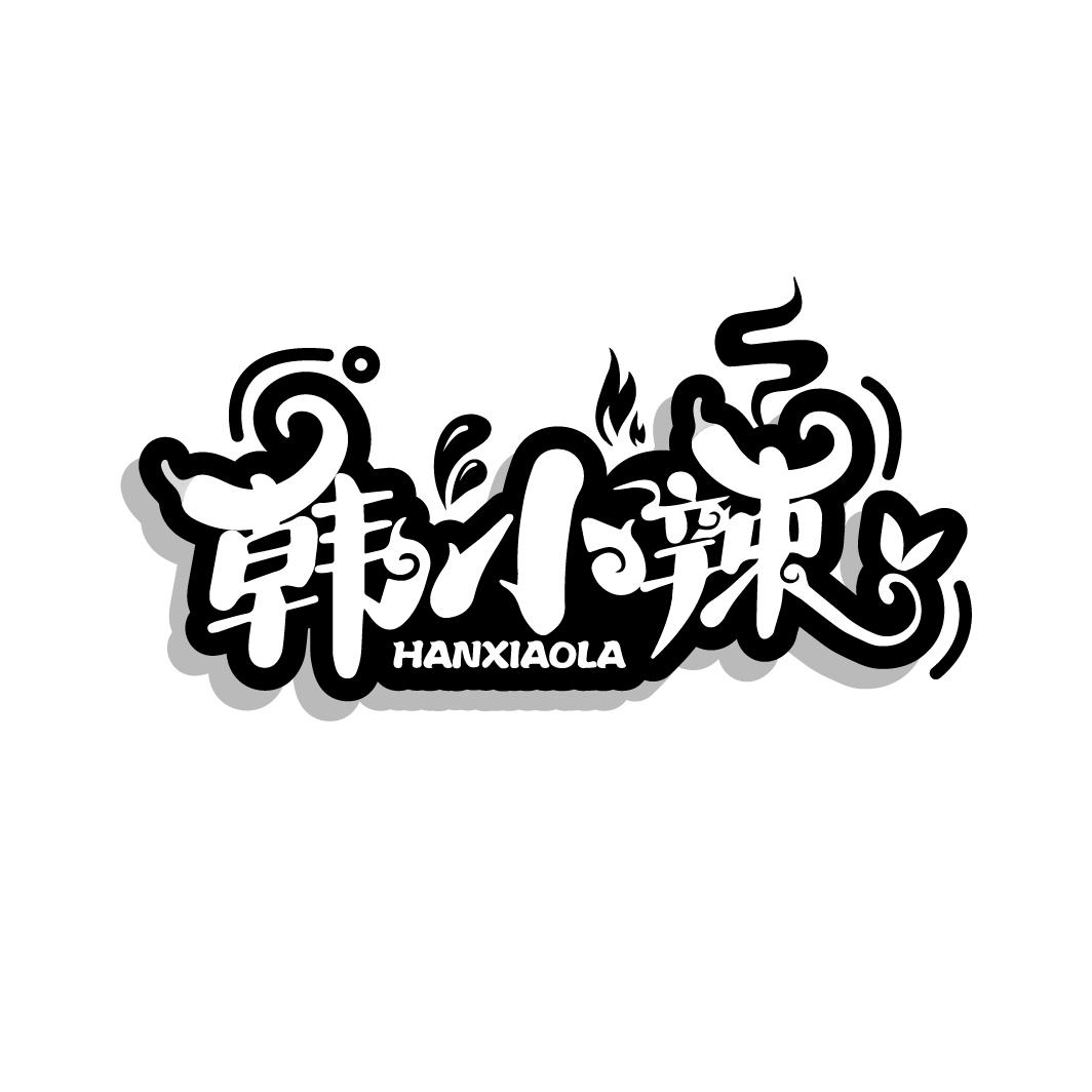 韩小辣
HANXIAOLA