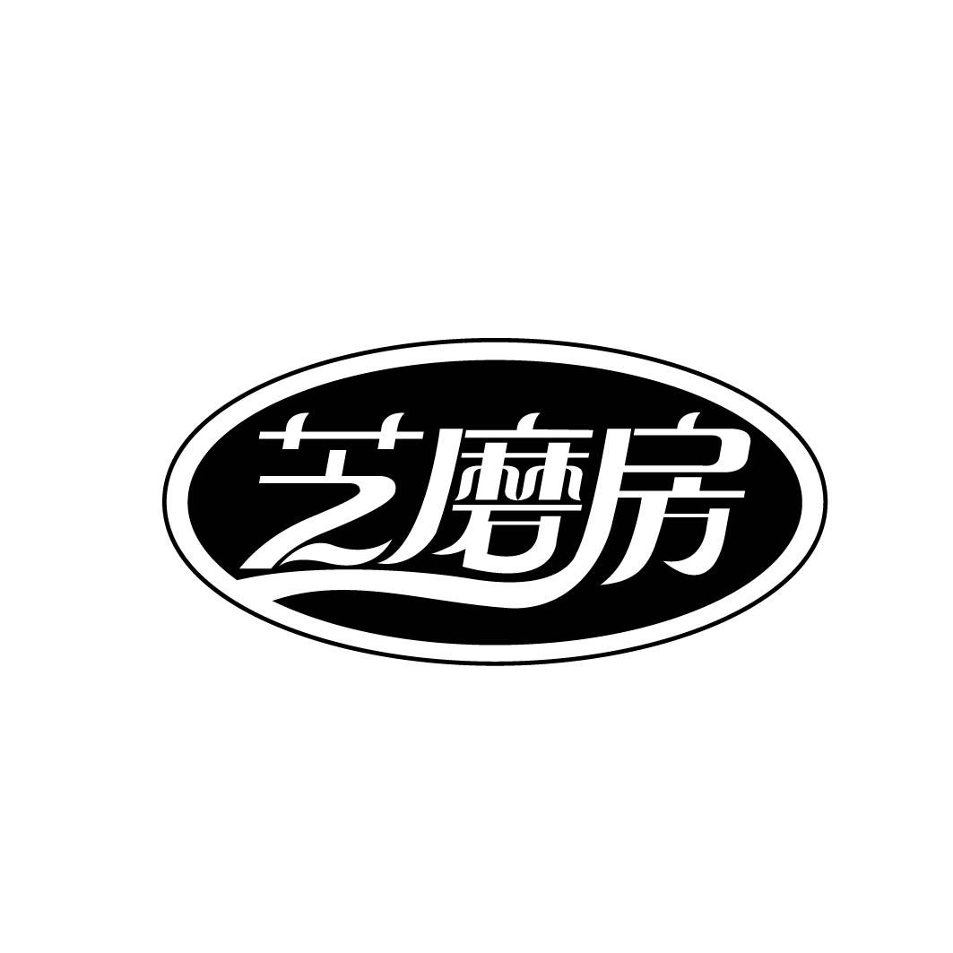 芝磨房      (29.30同名）