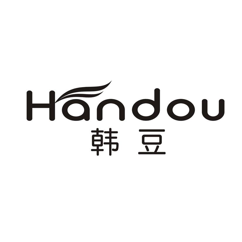 韩豆