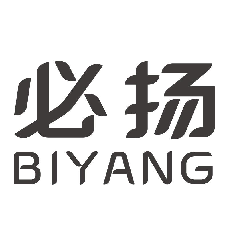 必扬+拼音