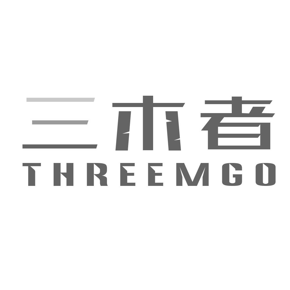 三木者THREEMGO