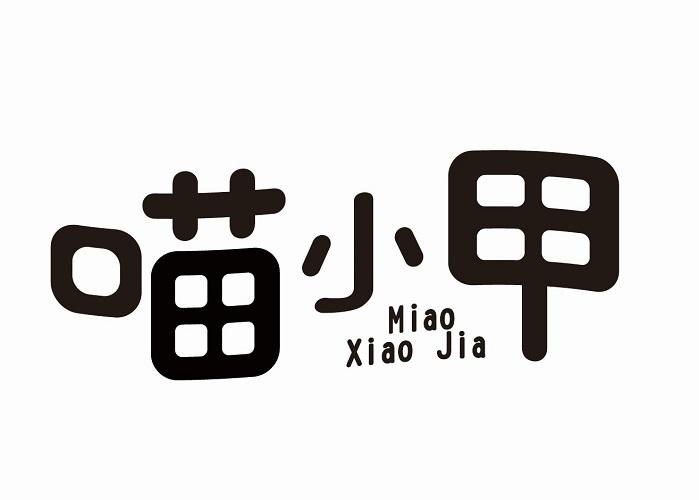 乐鲜欢