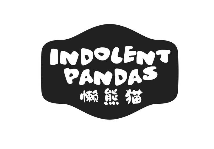 懒熊猫 INDOLENT PANDAS