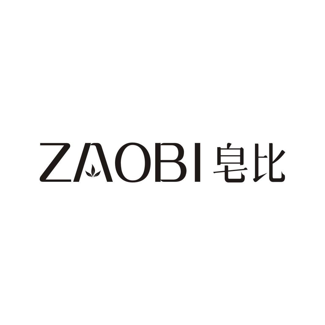 皂比ZAOBI