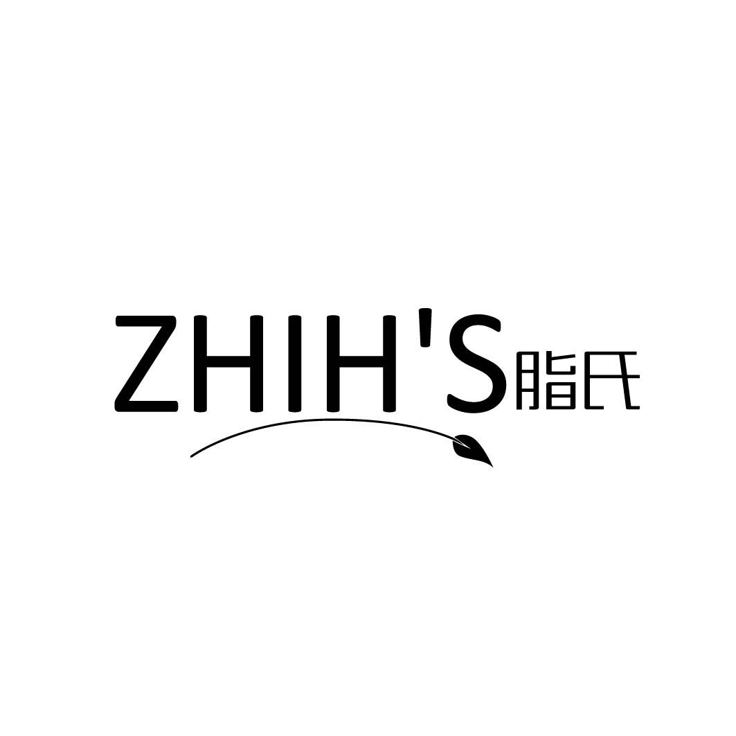 ZHIH'S 脂氏 