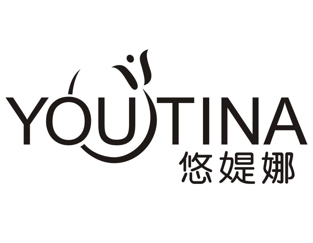 悠媞娜YOUTINA