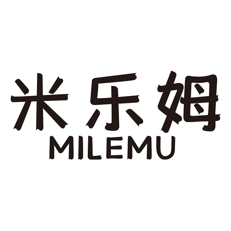 米乐姆