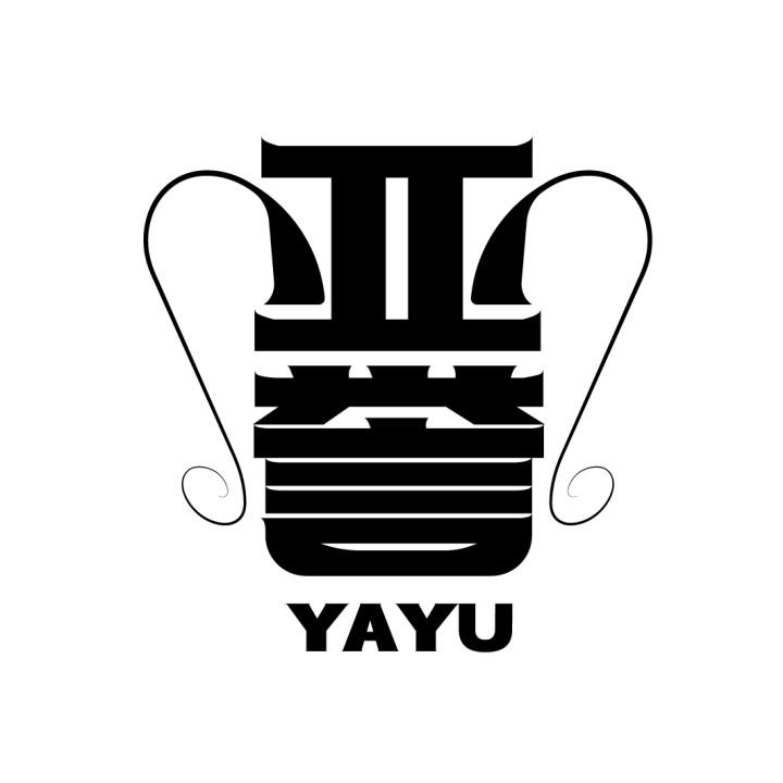 亚誉
YAYU