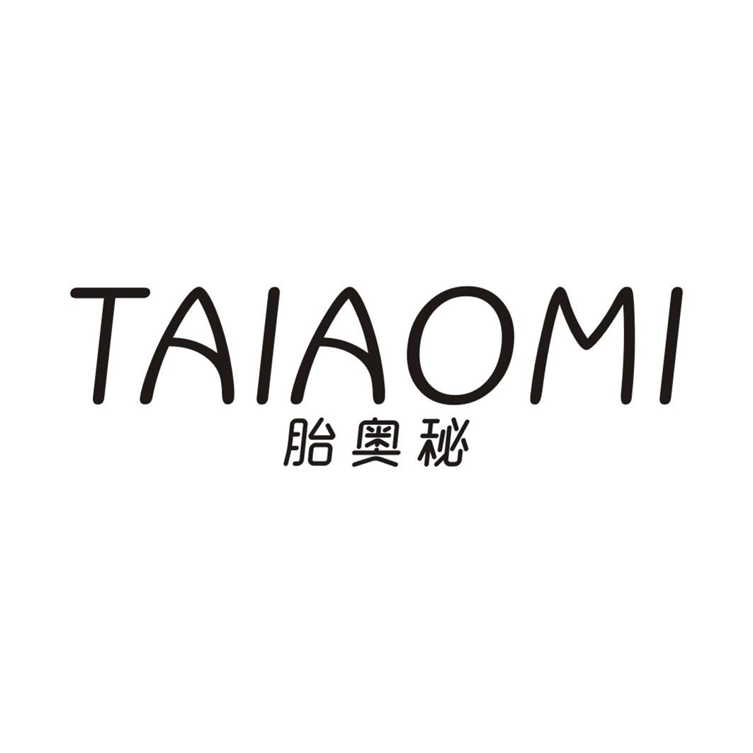胎奥秘TAIAOMI