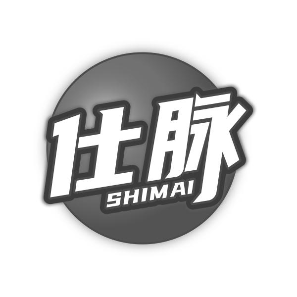 仕脉SHIMAI