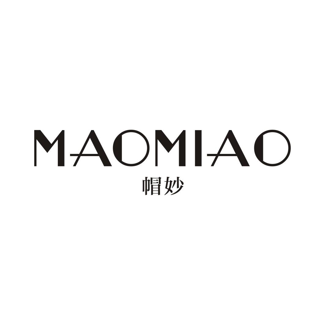 帽妙MAOMIAO