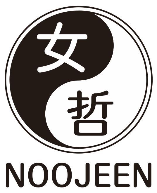 女哲NOOJEEN