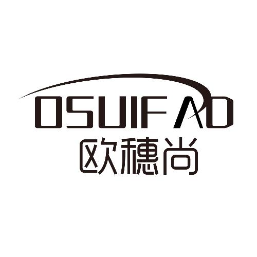 欧穗尚OSUIFAD