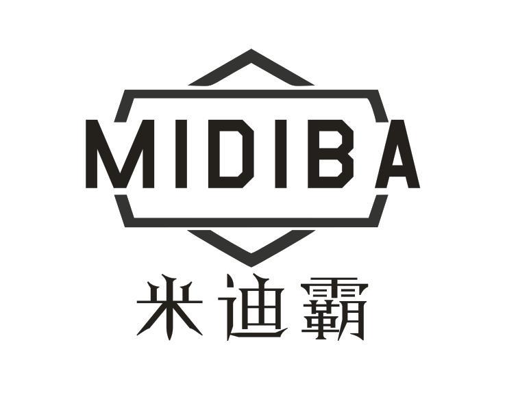 米迪霸