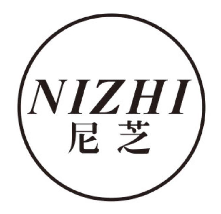 尼芝