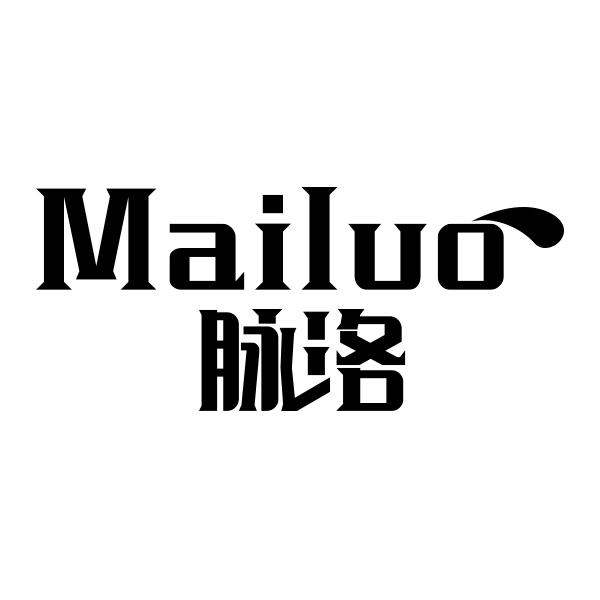 脉洛Mailuo