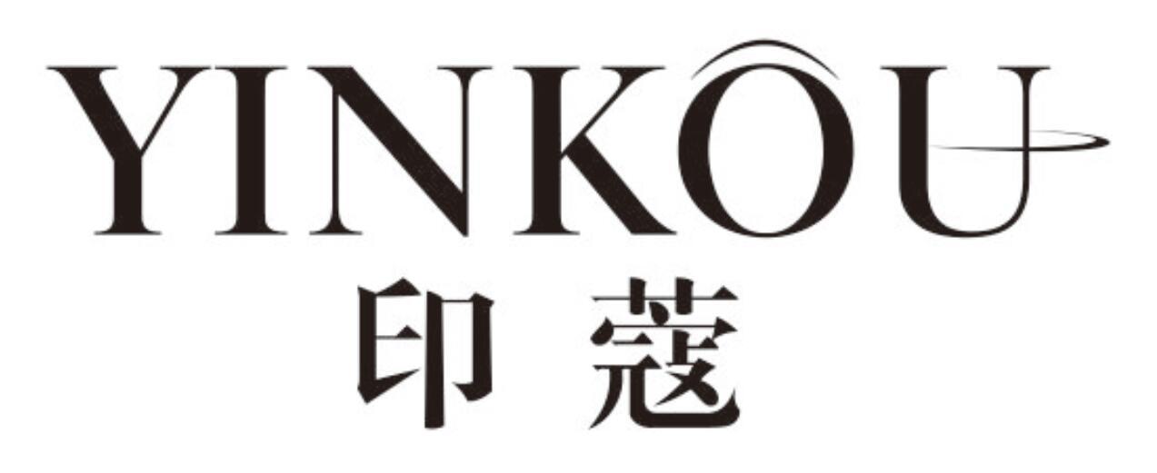 印蔻