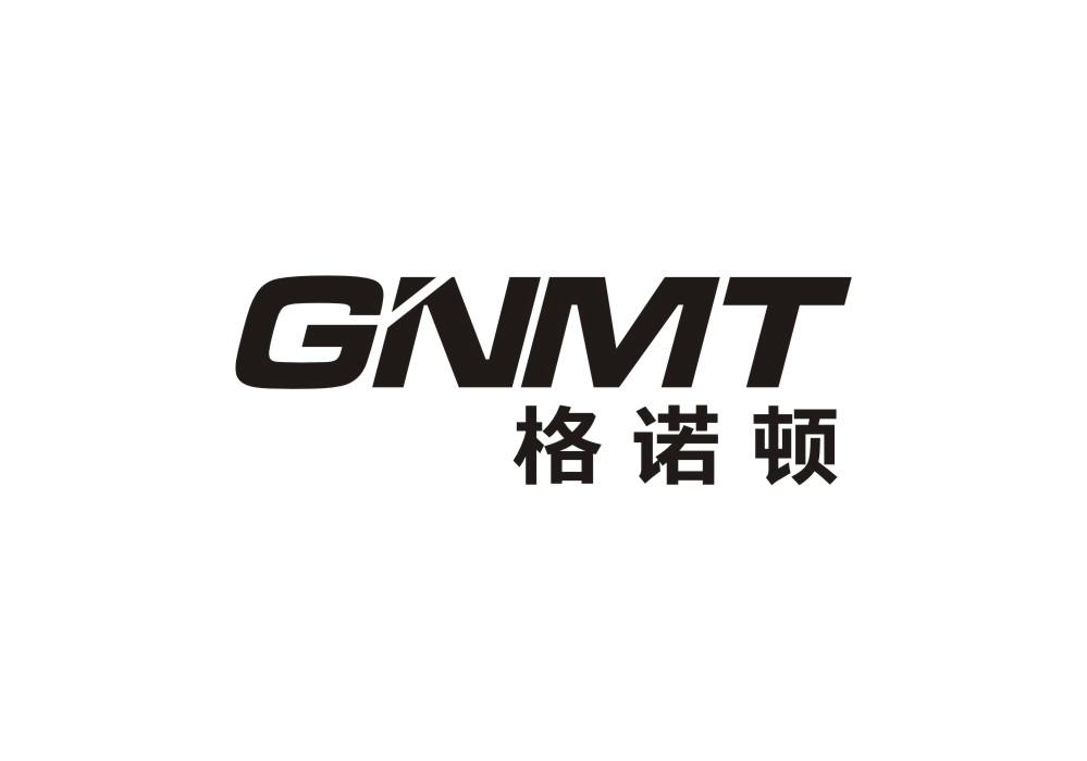 GNMT 格诺顿