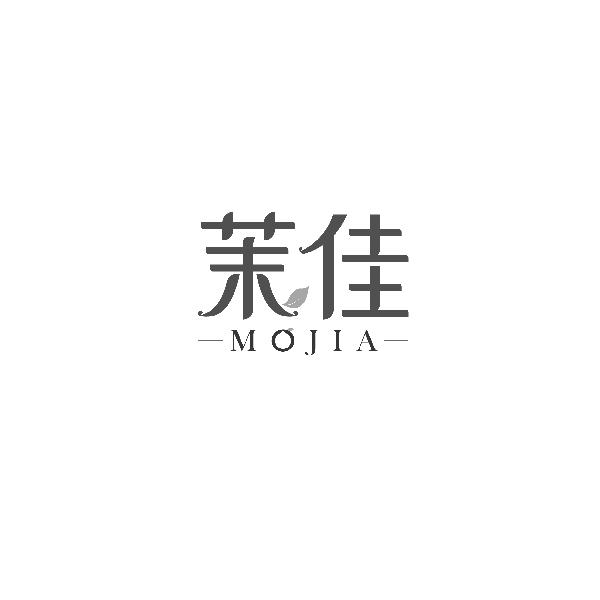 茉佳MOJIA