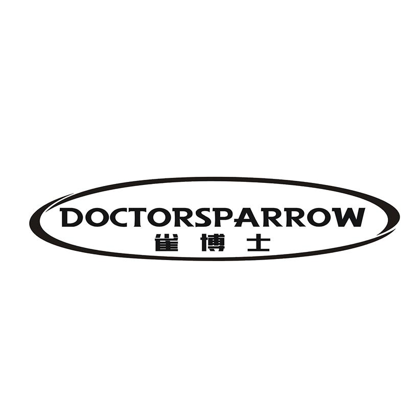 雀博士 DOCTORSPARROW