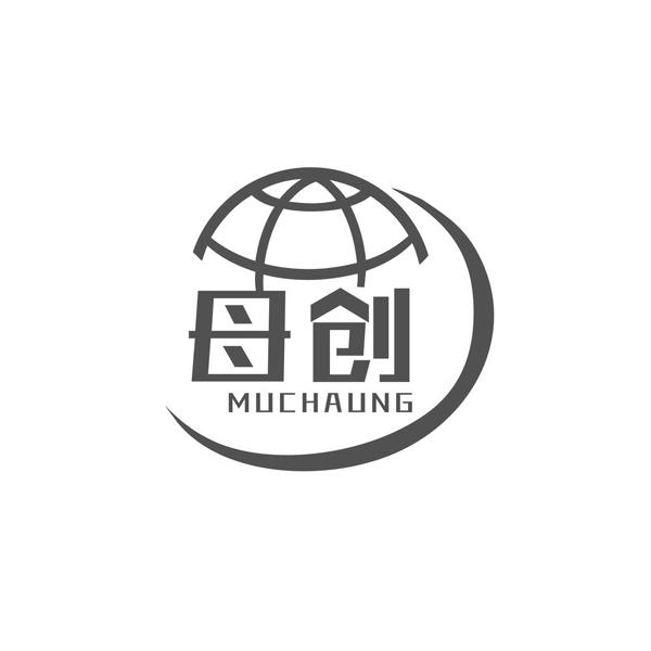 母创