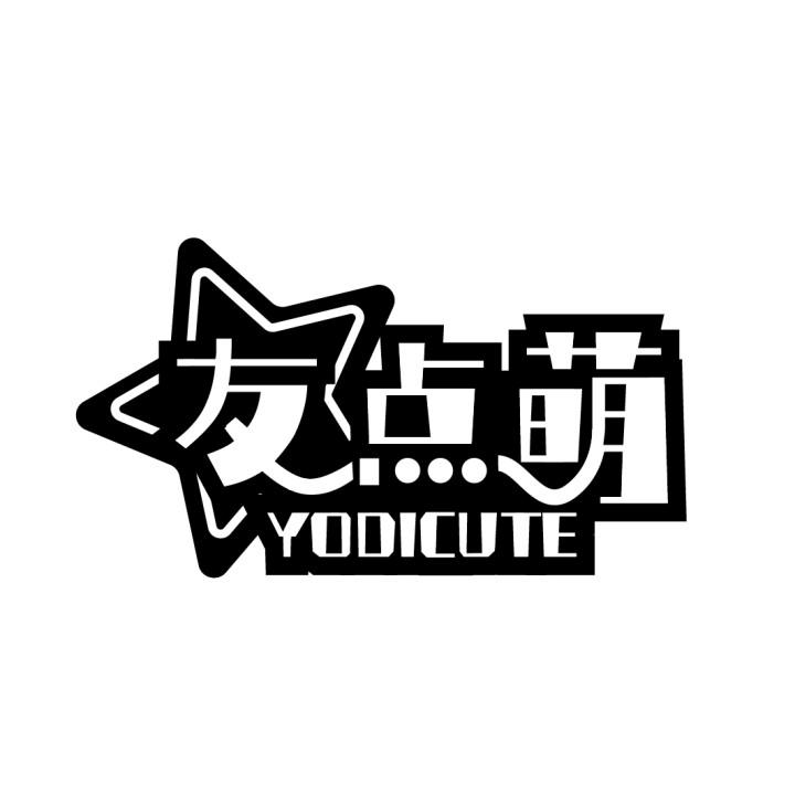 友点萌
YODICUTE