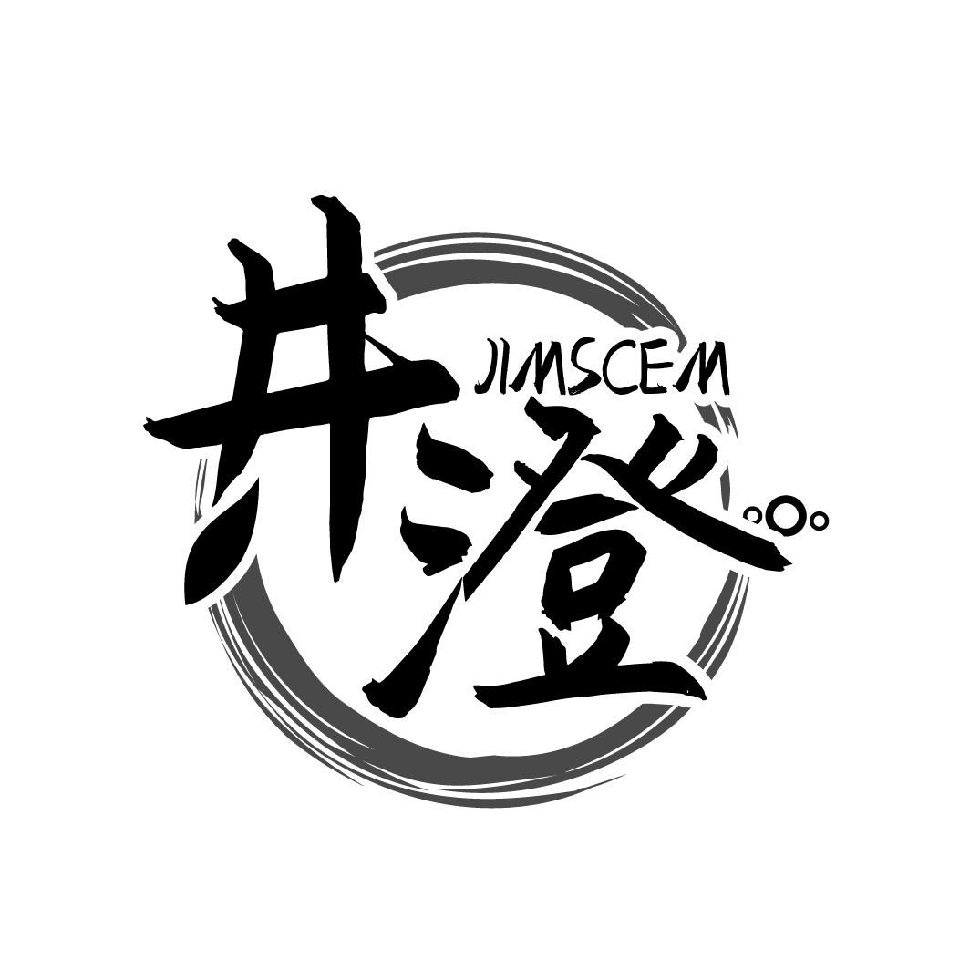 井澄 JIMSCEM