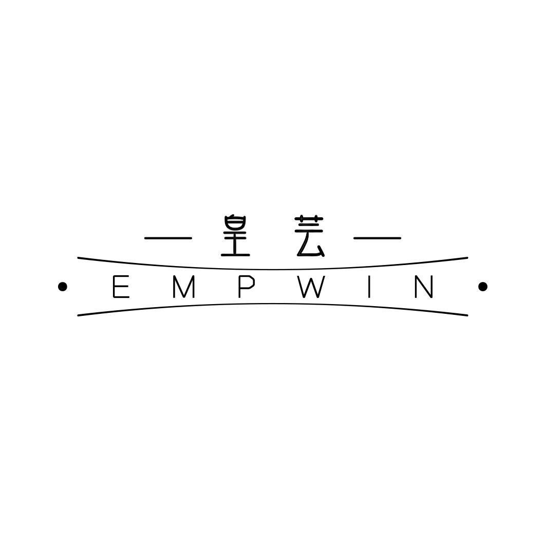 皇芸     EMPWIN