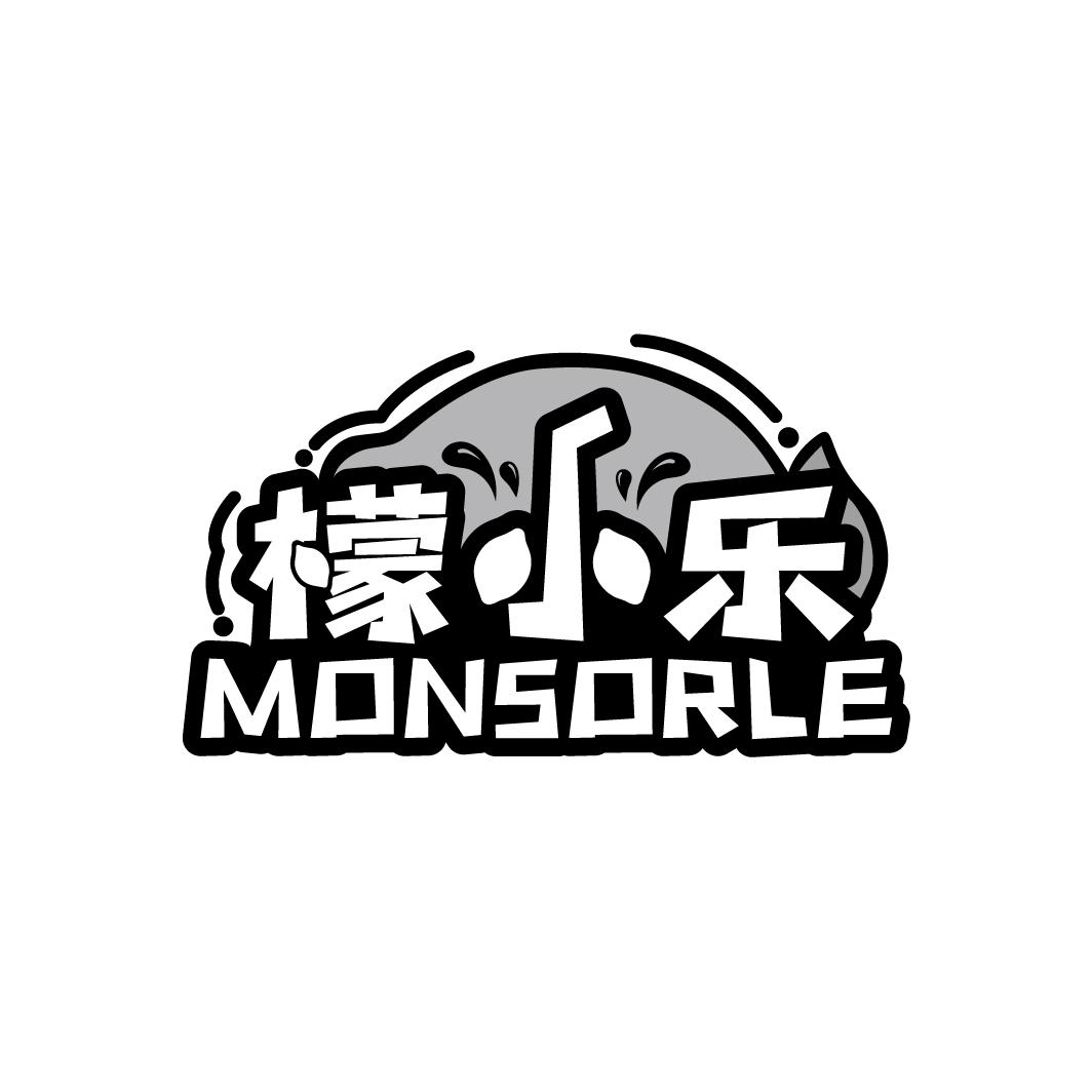 檬小乐
MONSORLE