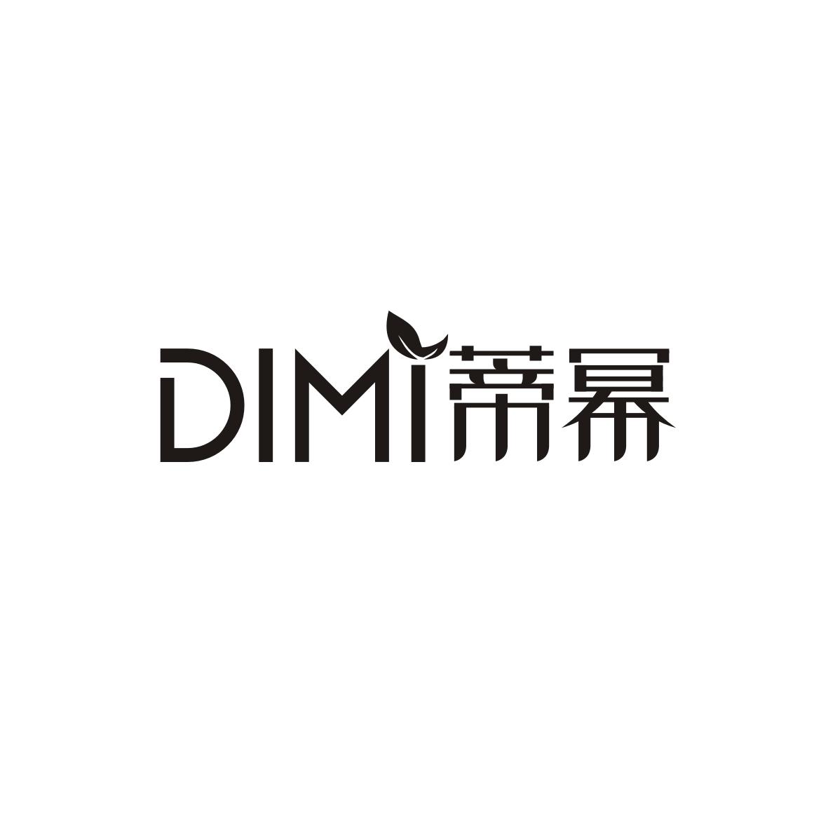蒂幂     DIMI