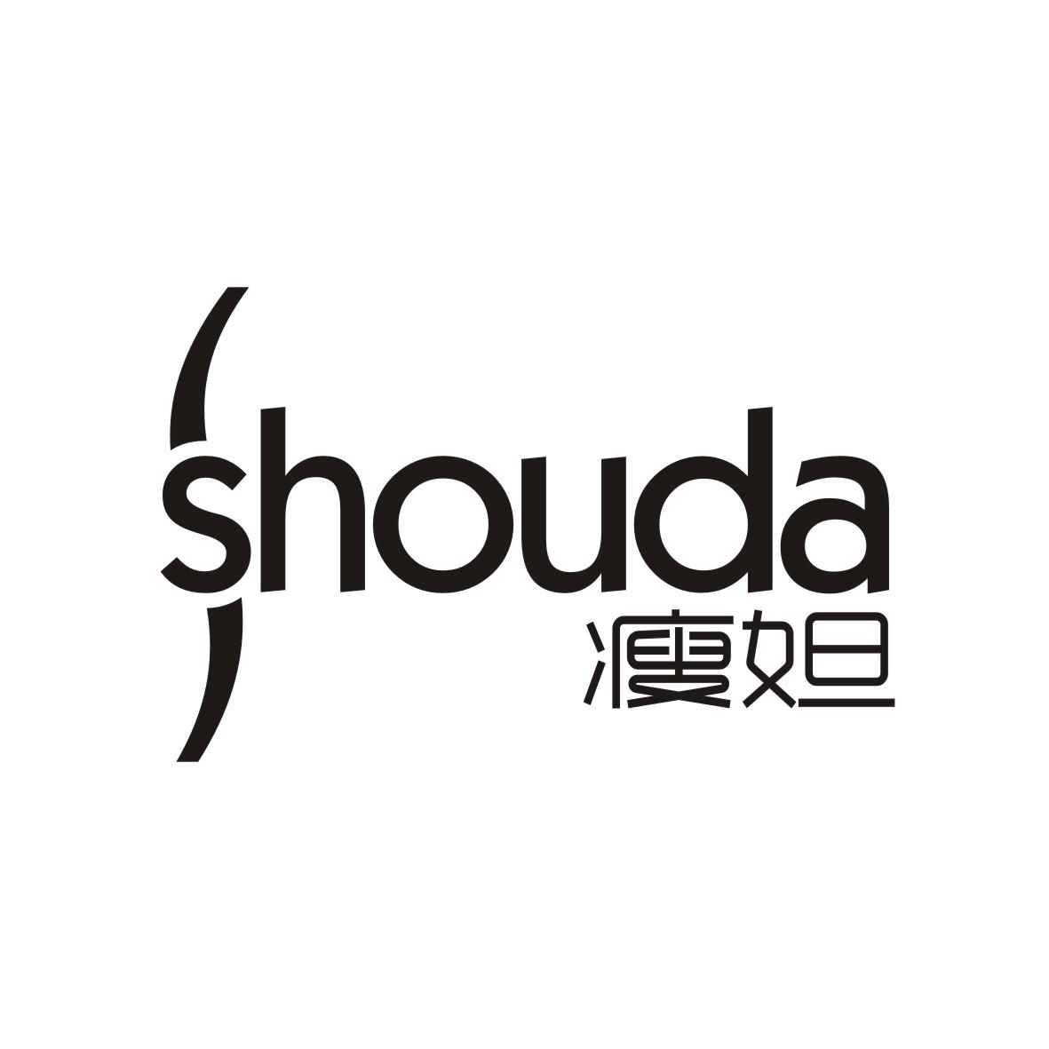 瘦妲   SHOUDA